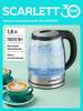 Чайник электрический Scarlett SC-EK27G70, 1800 Вт, 1.8 л, марка стекла crystal pro