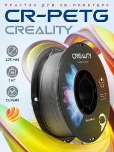 400 бонусов у продавца Цветной мир (товары для 3D-принтеров)