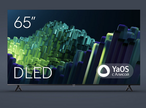 Телевизор Tuvio TD65UFBHH11 65”  4К ULTRA HD DLED Frameless YaOS