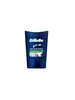 Гель после бритья GILLETTE для чувствительной кожи 75 мл (с ВБ Кошельком) + ещё вариант в описании