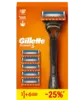 Мужская бритва Gillette Fusion5, 6 кассет, с 5 лезвиями (с Я.Пэй/Альфой, зависит от аккаунта)