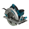 Циркулярная пила дисковая Makita 5008MG (с ВБ кошельком)