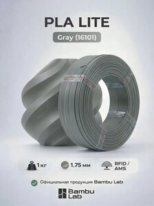 200 бонусов у продавца SmartBox PC (пластик для 3D-принтеров)