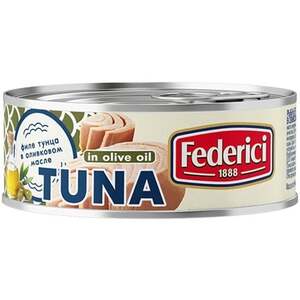 Тунец FEDERICI в оливковом масле 160 г