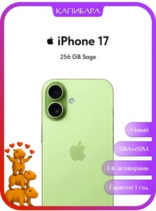 Смартфон iPhone 17 256 GB Sage Apple