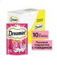 Лакомство для кошек Dreamies подушечки с говядиной 10 шт (с картой OZON)