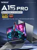 Ноутбук Ninkear A15 Pro, 16", 2560х1600, R5 7430U, 16 Гб/1 Тб, Radeon RX Vega 7, Windows 11 Pro (с ВБ кошельком)