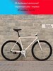Велосипед городской, шоссейный DM-26SF 26 дюймов (с картой OZON, из-за рубежа)