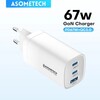 Зарядное устройство ASOMETECH RCE-6701, 67 Вт, GaN, Quick Charge 3.0, PD3.0 (при покупке через Комбо-корзину)