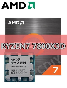 Процессор Ryzen7 7800X3D  AM5 (с ВБ кошельком)