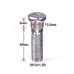 Шпилька колесная забивная M12Х1,5 47мм, подходит на Hyundai, KIA OK99333062B, 10 шт (с картой OZON)