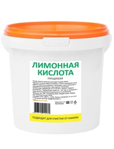 Лимонная кислота пищевая HOBBYHELPER в ведре (1 кг) (с картой OZON)