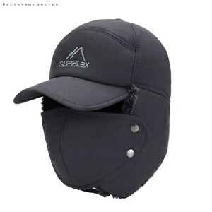 Зимняя шапка 3 в 1 (из-за рубежа)