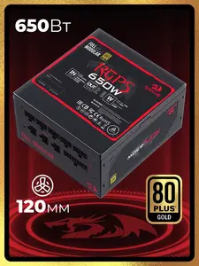 Блок питания для ПК Redragon RGPS 650W 80+ Gold (с ВБ кошельком)