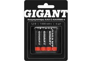 Аккумуляторы Gigant G-AAA1000-4 ААA, 1000 мАч, 4 шт. 
