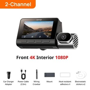 Видеорегистратор 70mai T800 Front Interior, 128 Гб