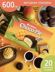 Пирожное Orion Choco Pie Манго 20 шт.