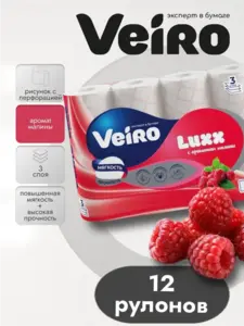 Туалетная бумага Veiro Luxoria Малина 3 слоя, 12 рулонов (c кошельком wb)
