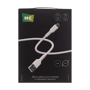 Дата-кабель "More choice K25a", Type-C, USB-A, 3.0A, 2м