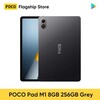 Планшет 12.1" POCO Pad M1 8\256, два цвета (доставка из РФ)