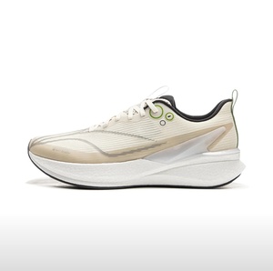 Мужские беговые кроссовки Li-Ning RED HARE 8 PRO (3 цвета)