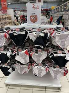 [МСК] Женское нижнее белье 1+1