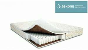Матрасы Аскона через Биглион