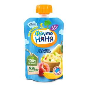 Пюре ФрутоНяня (при покупке 12 шт)