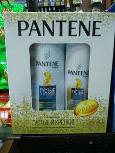 [везде] Шампунь+бальзам Pantene 400мл+200мл