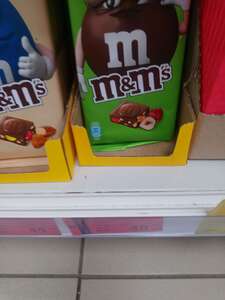 [Челябинск] Шоколад M&M's 122 гр. в Spar